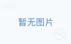 高速服务区饮水消毒解决方案